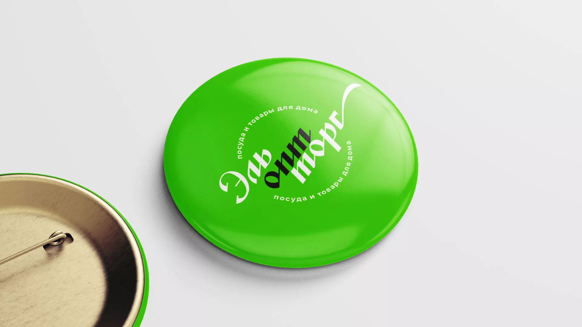 Разработка логотипа компании «ЭльОптТорг» в Устюжне