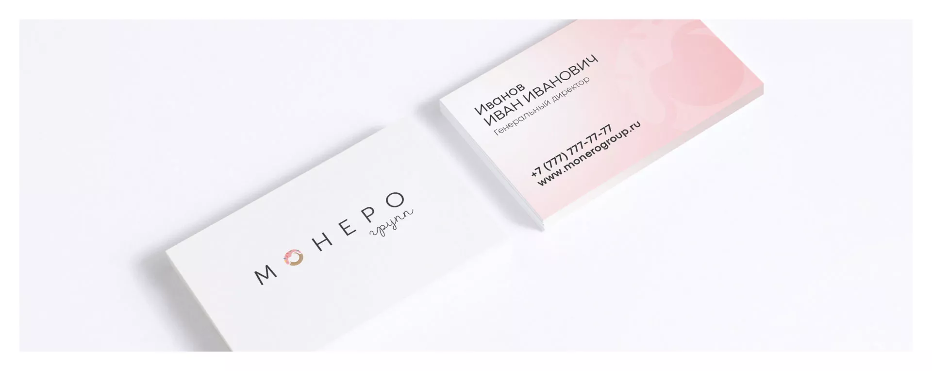 Разработка логотипа компании по продаже кондитерских изделий в Устюжне