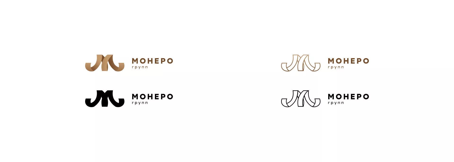 Разработка логотипа для компании «Монеро групп» в Устюжне