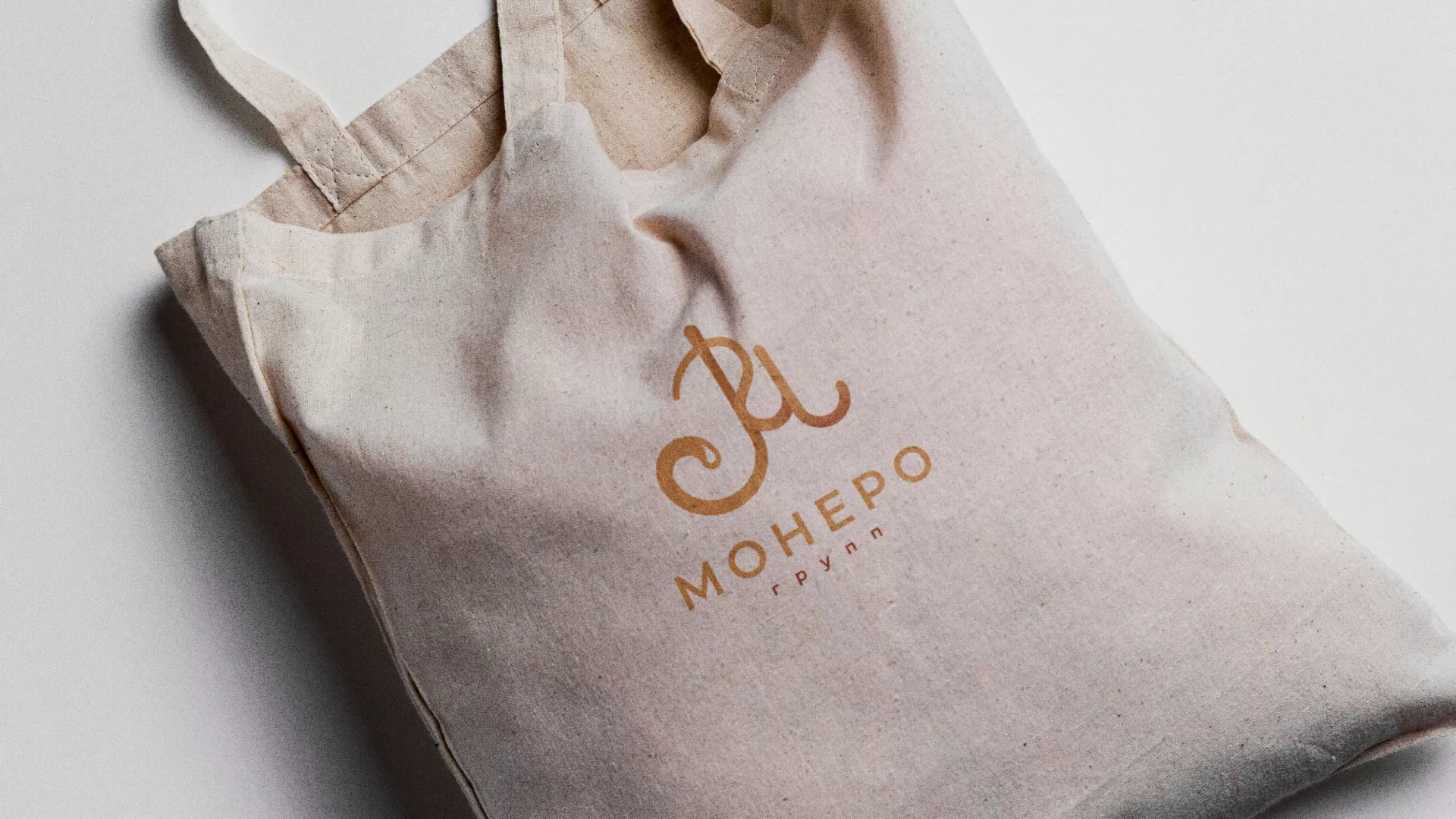 Создание логотипа кондитерской в Устюжне