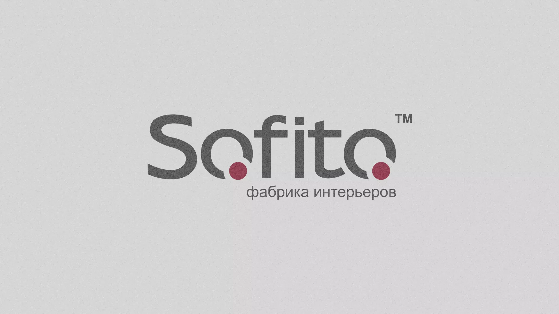 Создание сайта по натяжным потолкам для компании «Софито» в Устюжне
