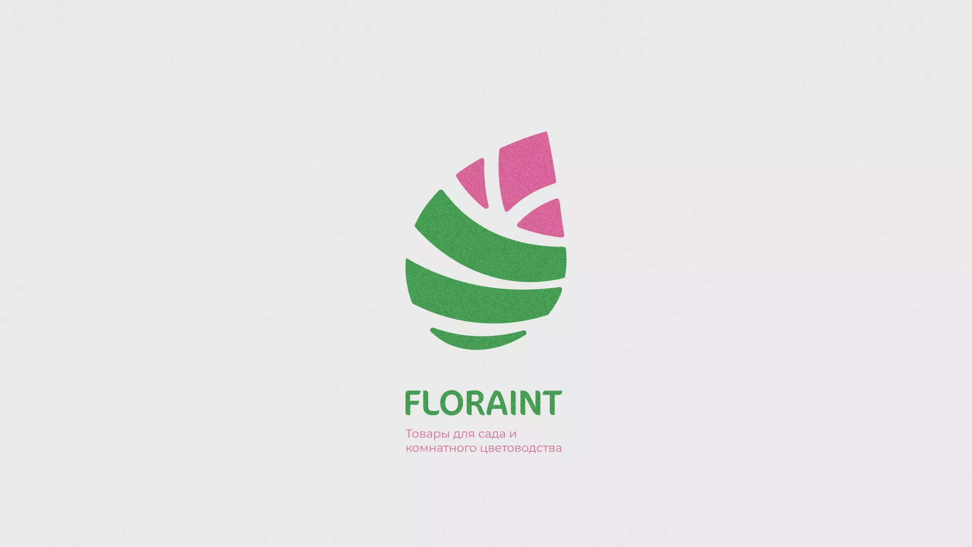 Разработка оформления профиля Instagram для магазина «Floraint» в Устюжне