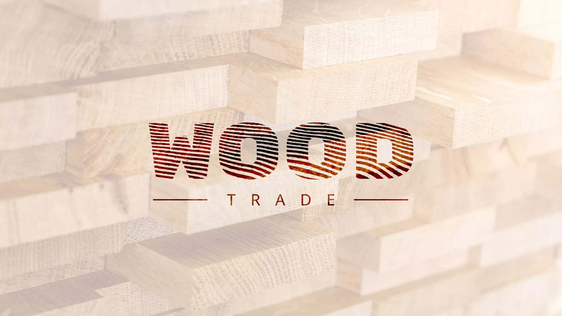 Разработка логотипа для компании «Wood Trade» в Устюжне
