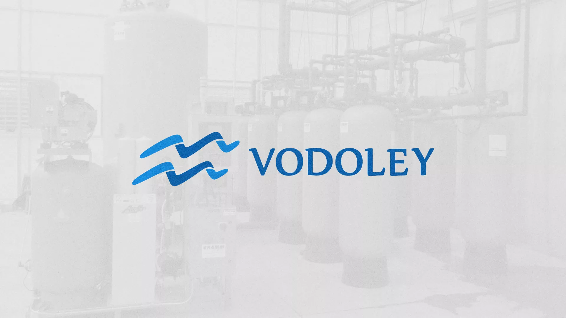 Создание интернет-магазина «Водолей» по продаже фильтров очистных сооружений в Устюжне