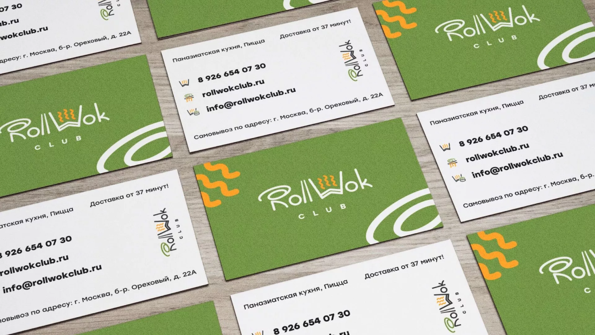 Разработка дизайна визиток суши-бара «Roll Wok Club» в Устюжне
