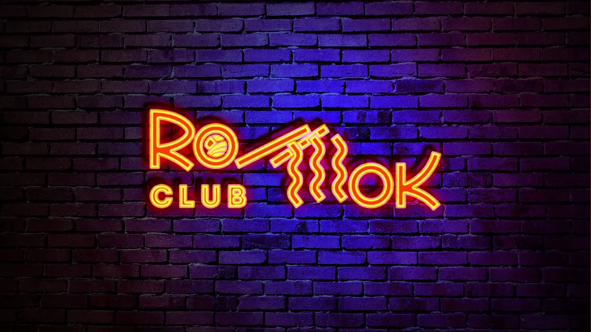 Разработка светящейся интерьерной вывески суши-бара «Roll Wok Club» в Устюжне