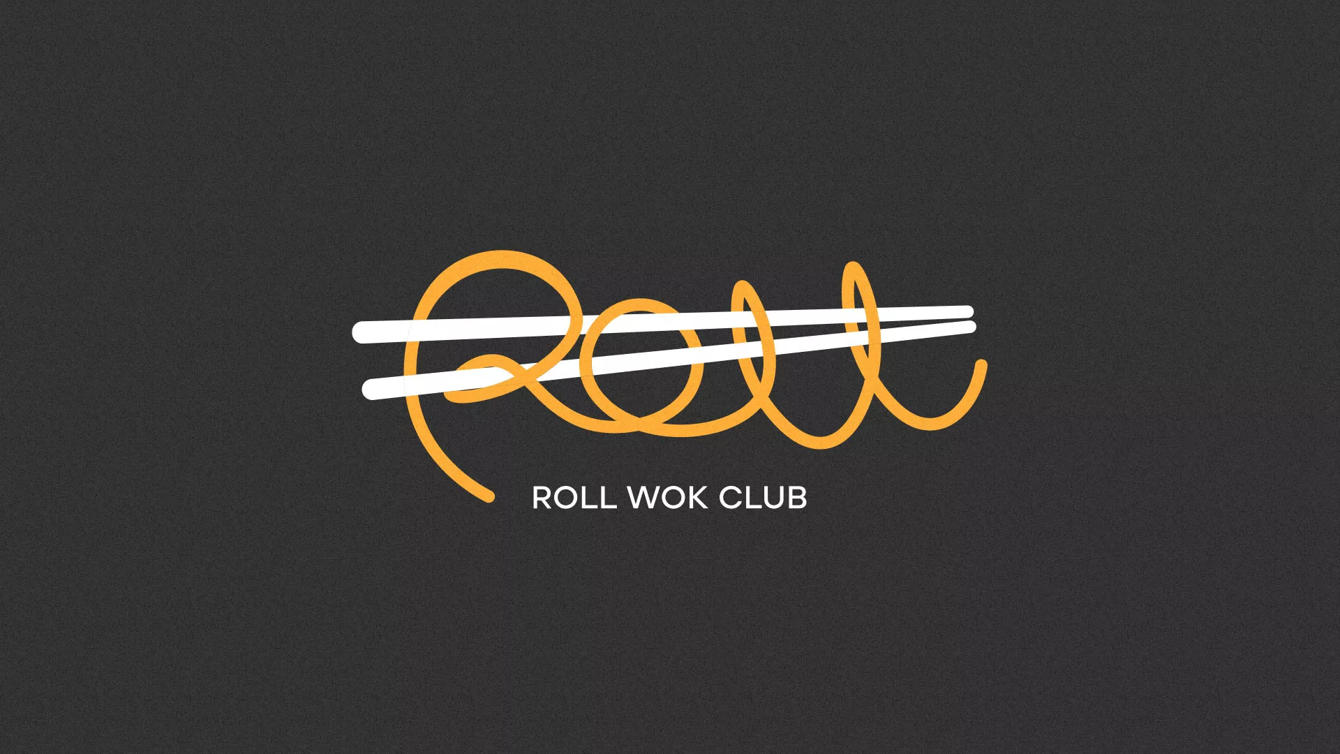Создание дизайна листовок в Устюжне для суши-бара «Roll Wok Club»